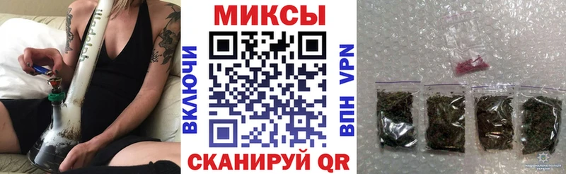 БУТИРАТ бутик  как найти закладки  Гурьевск 