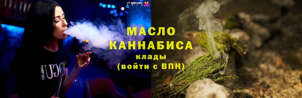 кокаин премиум Алексеевка