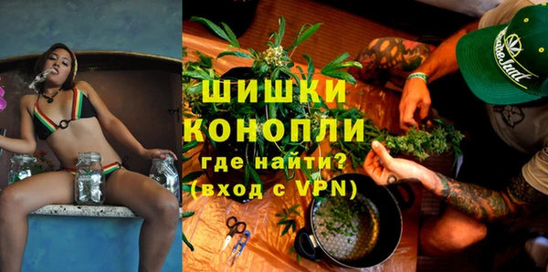 прущая мука Грязи