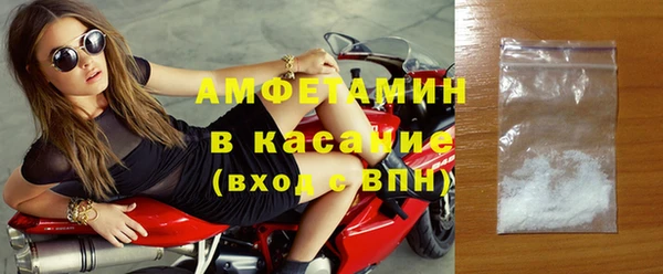 кокаин премиум Алексеевка
