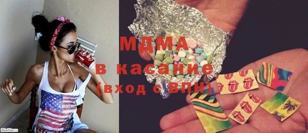 кокс Алексин