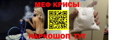 гидра Балашиха