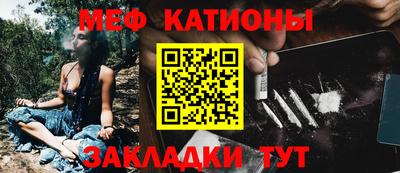 гидра Балашиха