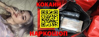 ALPHA PVP Балаково