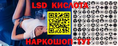 гидра Балашиха