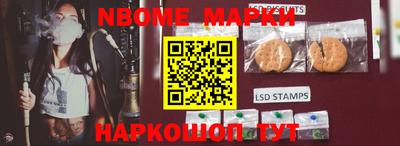 ALPHA PVP Балаково