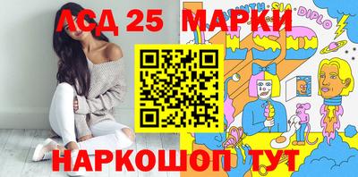 ALPHA PVP Балаково