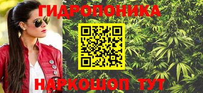 ALPHA PVP Балаково