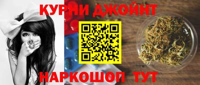гидра Балашиха