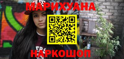 гидра Балашиха