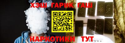 ALPHA PVP Балаково
