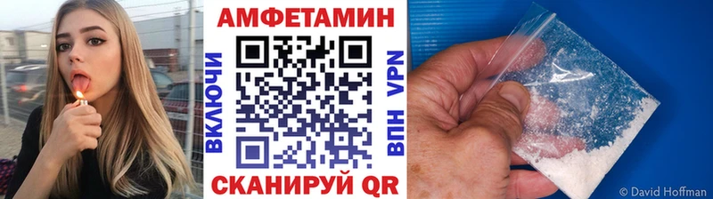 Первитин витя  Гурьевск 