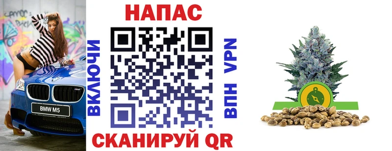 даркнет сайт  Гурьевск  shop Telegram  Бошки Шишки MAZAR 